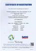 CHINA Changzhou Bextreme Shell Motor Technology Co.,Ltd Certificações